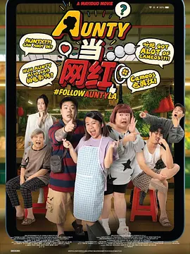 国产精彩视频在线